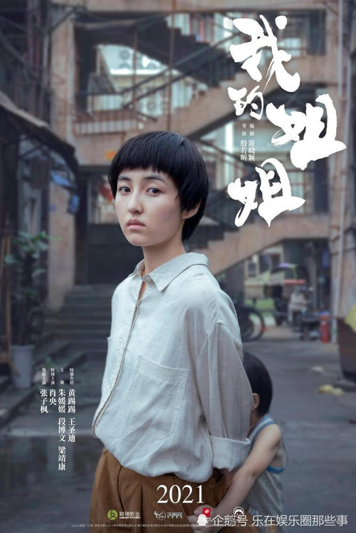 买个假日本京都橘大学文凭毕业证